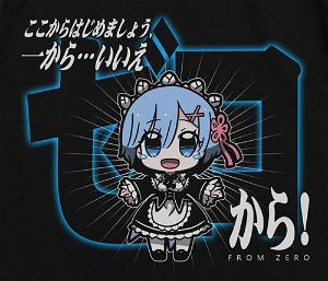 Re:Zero - Starting Life In Another World - Rem From Zero T-shirt Black (L Size)