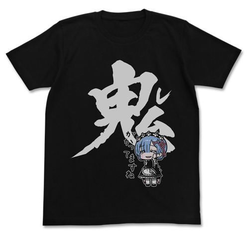 Re:Zero - Starting Life In Another World - Rem Oni Gakatte Masune T-shirt Black (M Size) image 1