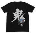Re:Zero - Starting Life In Another World - Rem Oni Gakatte Masune T-shirt Black (L Size) thumbnail 1