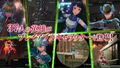 Sword Art Online: Fatal Bullet [Complete Edition] thumbnail 5