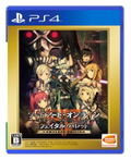 Sword Art Online: Fatal Bullet [Complete Edition] thumbnail 1
