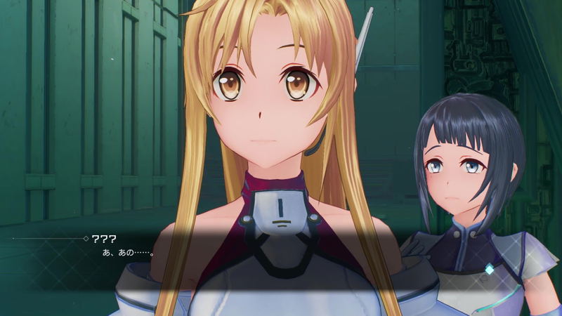 Sword Art Online: Fatal Bullet [Complete Edition] image 3