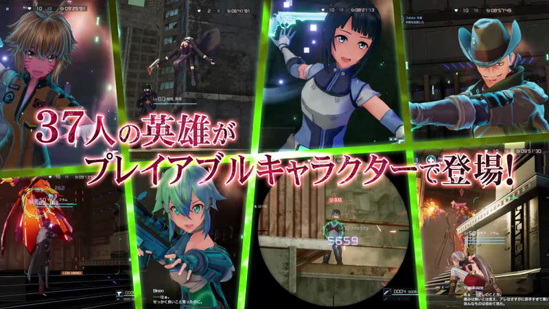 Sword Art Online: Fatal Bullet [Complete Edition] image 5