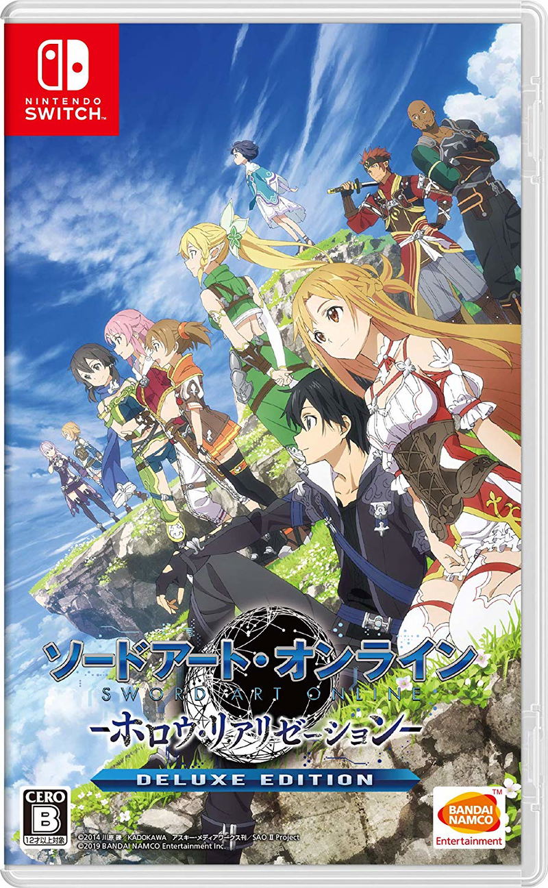 Sword Art Online: Hollow Realization [Deluxe Edition] (Multi-Language) image 1