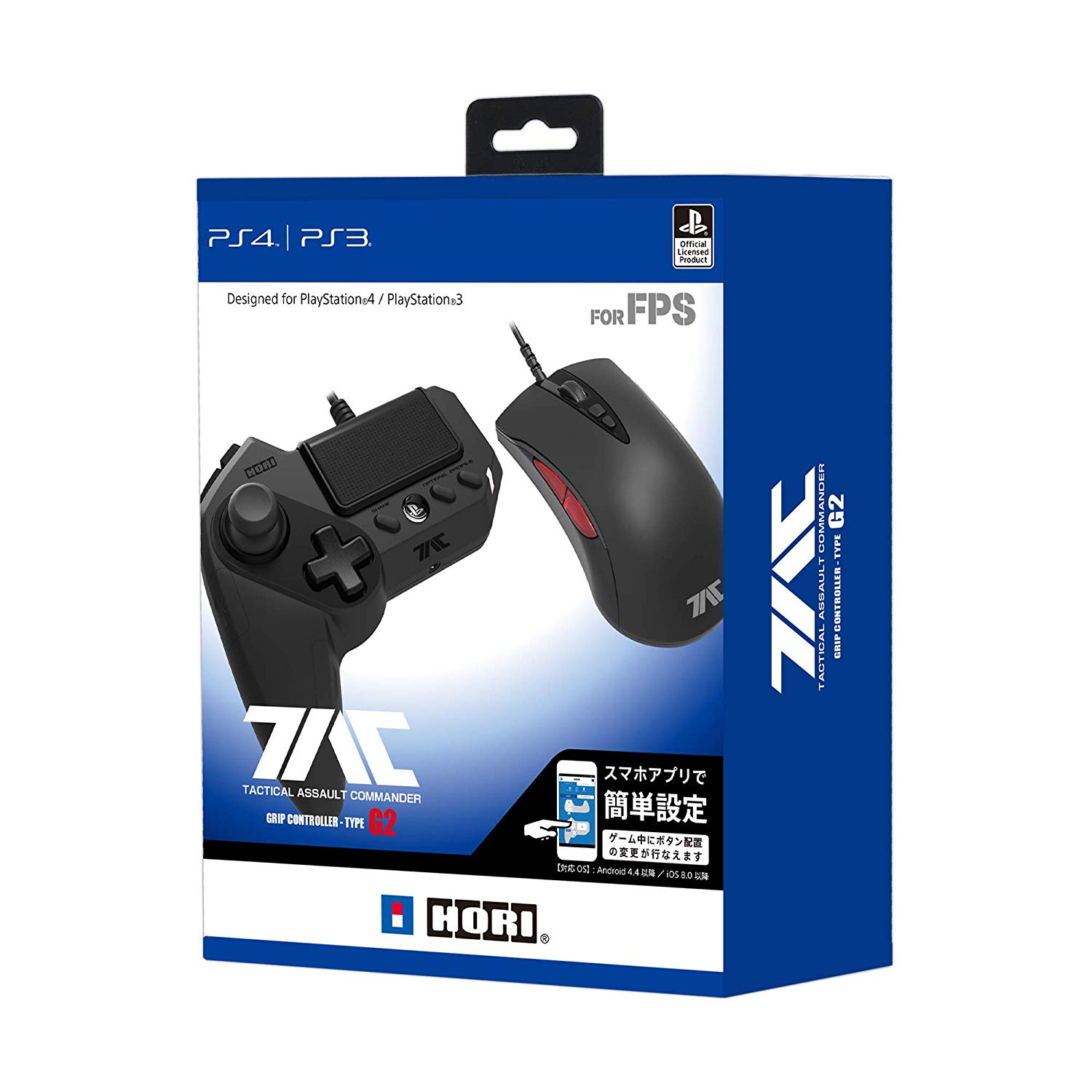 Tactical Assault Commander Grip Controller Type G2 対応 Windows
