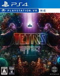 Tetris Effect thumbnail 1
