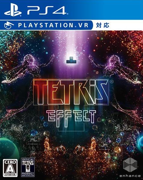 Tetris Effect image 1