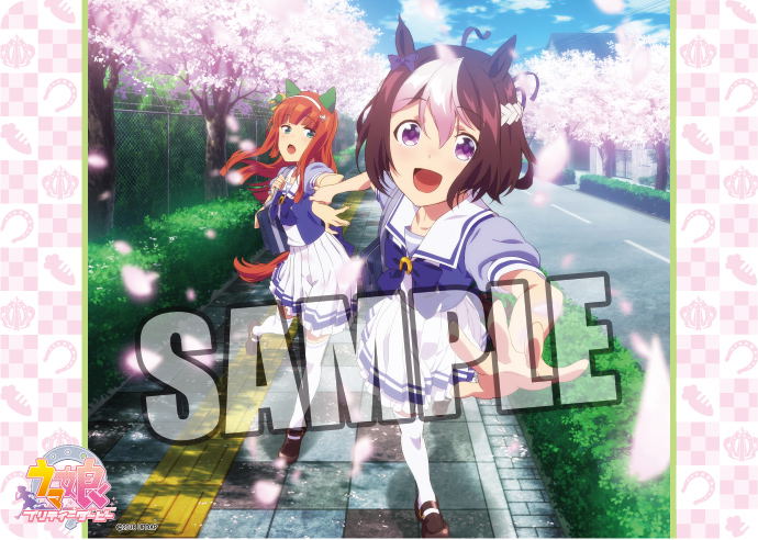 Uma Musume Pretty Derby Character Rubber Mat: Special Week & Silence Suzuka image 1