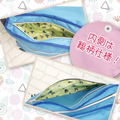 Yurucamp Shoulder Bag thumbnail 3