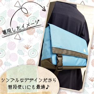Yurucamp Shoulder Bag
