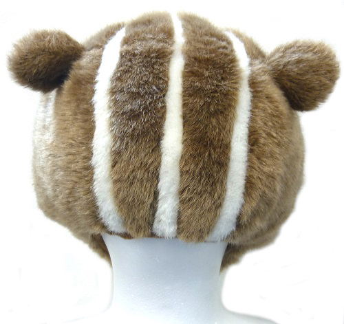Animal Hat - New Uribou image 2