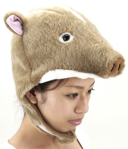 Animal Hat - New Uribou image 6