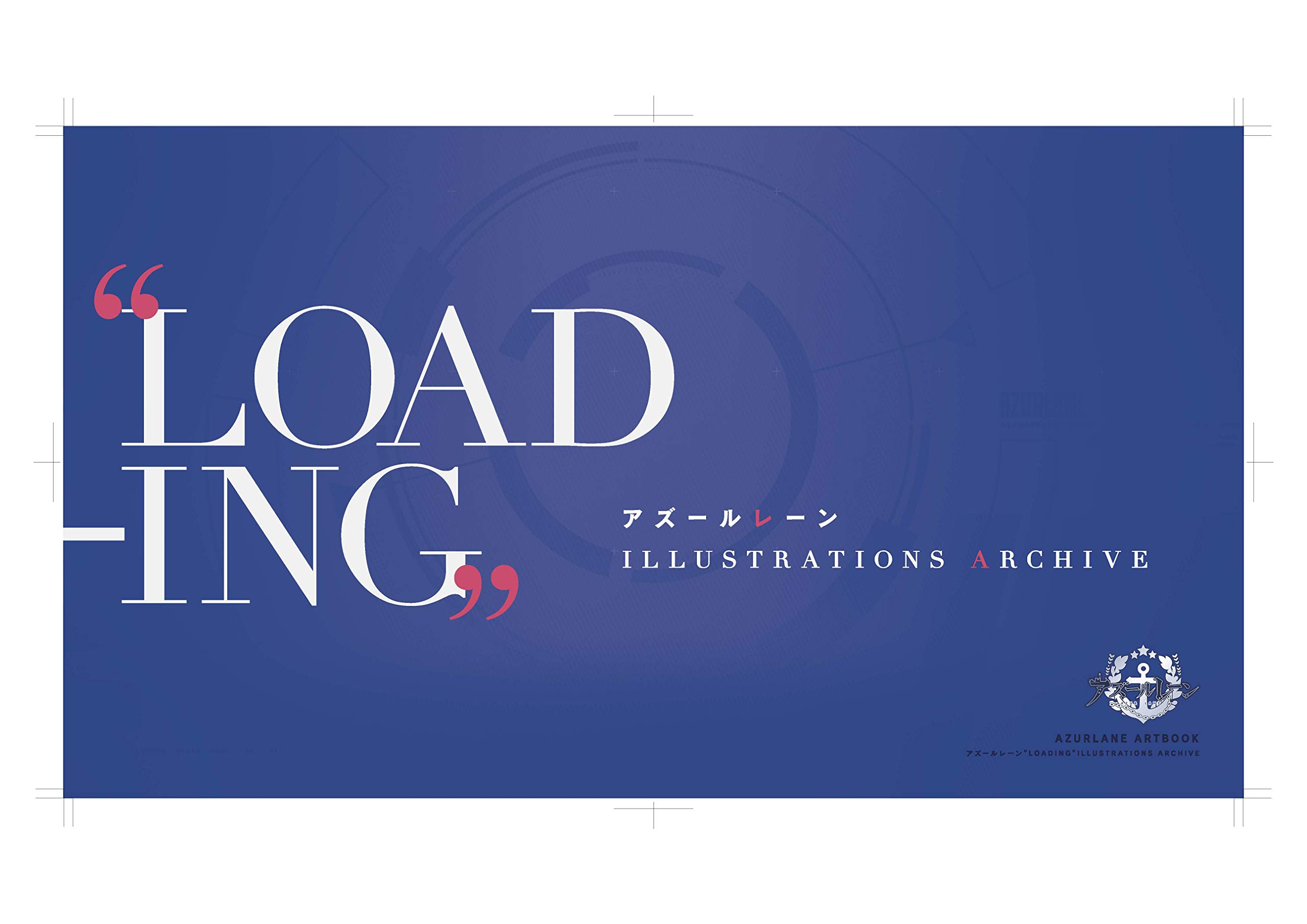 Azur Lane: Loading - Illustrations Archive