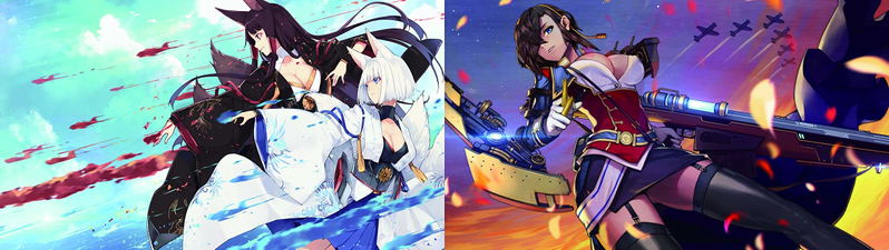 Azur Lane: Loading - Illustrations Archive image 2