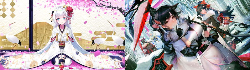 Azur Lane: Loading - Illustrations Archive image 3