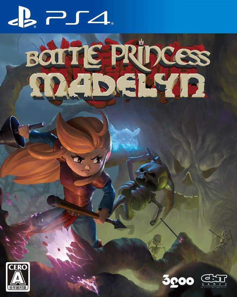 mistænksom to Dræbte Battle Princess Madelyn for PlayStation 4