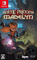Battle Princess Madelyn (Multi-Language) thumbnail 1
