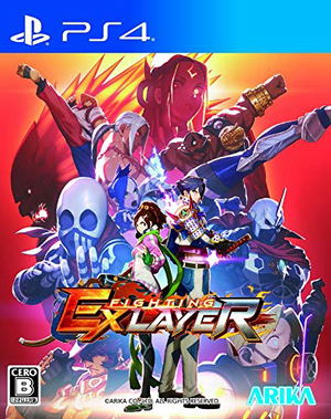 Fighting EX Layer_