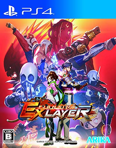 Fighting EX Layer image 1