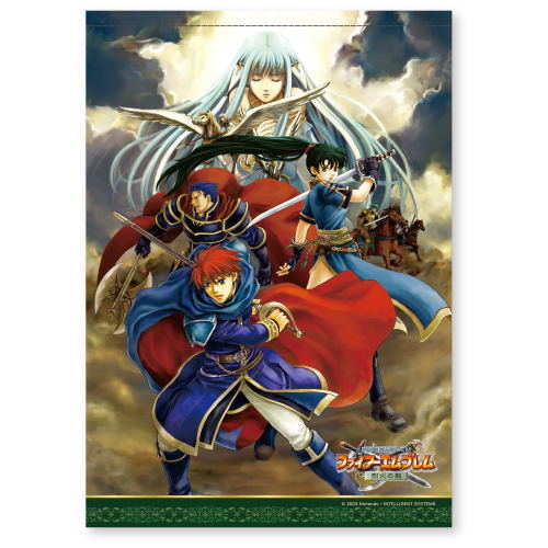 Fire Emblem: The Binding Blade Tapestry image 1