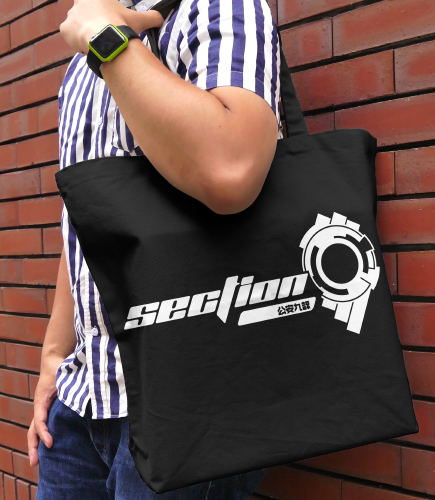 Ghost In The Shell: Stand Alone Complex - Public Security Section 9 Large Tote Bag Black image 2