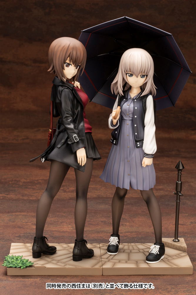 Girls und Panzer das Finale 1/7 Scale Pre-Painted Figure: Erika Itsumi image 10