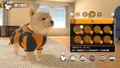 Little Friends: Dogs & Cats thumbnail 9