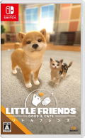 Little Friends: Dogs & Cats thumbnail 1