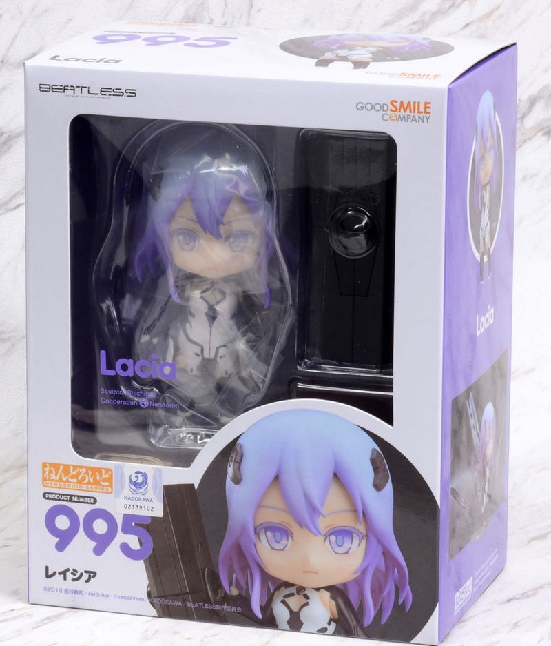 Nendoroid No. 995 Beatless: Lacia image 7