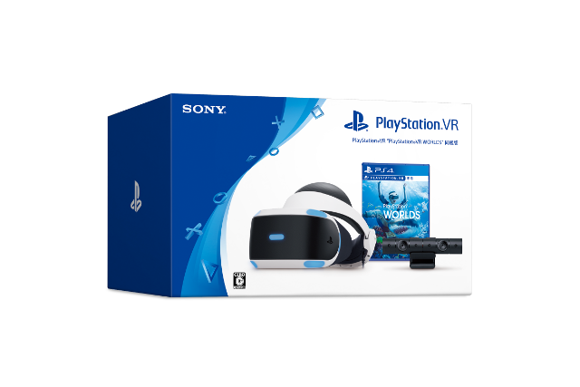 PlayStation VR CUH-ZVR2 w/ PlayStation VR Worlds Bundle image 1