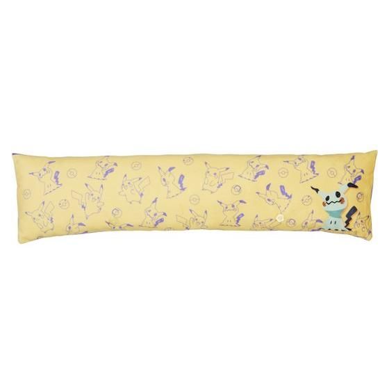 Pocket Monsters Sun & Moon PC Cushion: Mimikyu image 3