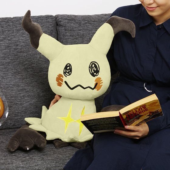 Pocket Monsters Sun & Moon PC Cushion: Mimikyu image 4