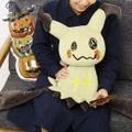 Pocket Monsters Sun & Moon PC Cushion: Mimikyu thumbnail 5