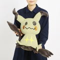 Pocket Monsters Sun & Moon PC Cushion: Mimikyu thumbnail 6