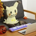 Pocket Monsters Sun & Moon PC Cushion: Mimikyu thumbnail 8