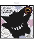 Pokemon Built in LED Light - Pokemon Gengar Wall Light thumbnail 7