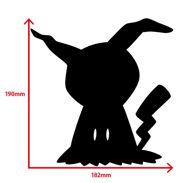 Pokemon Built in LED Light - Mimikyu Wall Light image 5