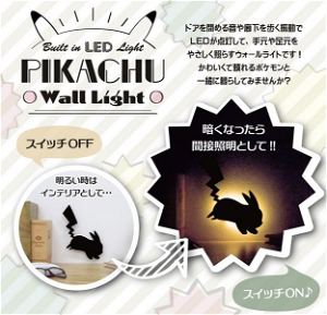 Pokemon Built in LED Light - Pikachu Dash Wall Light