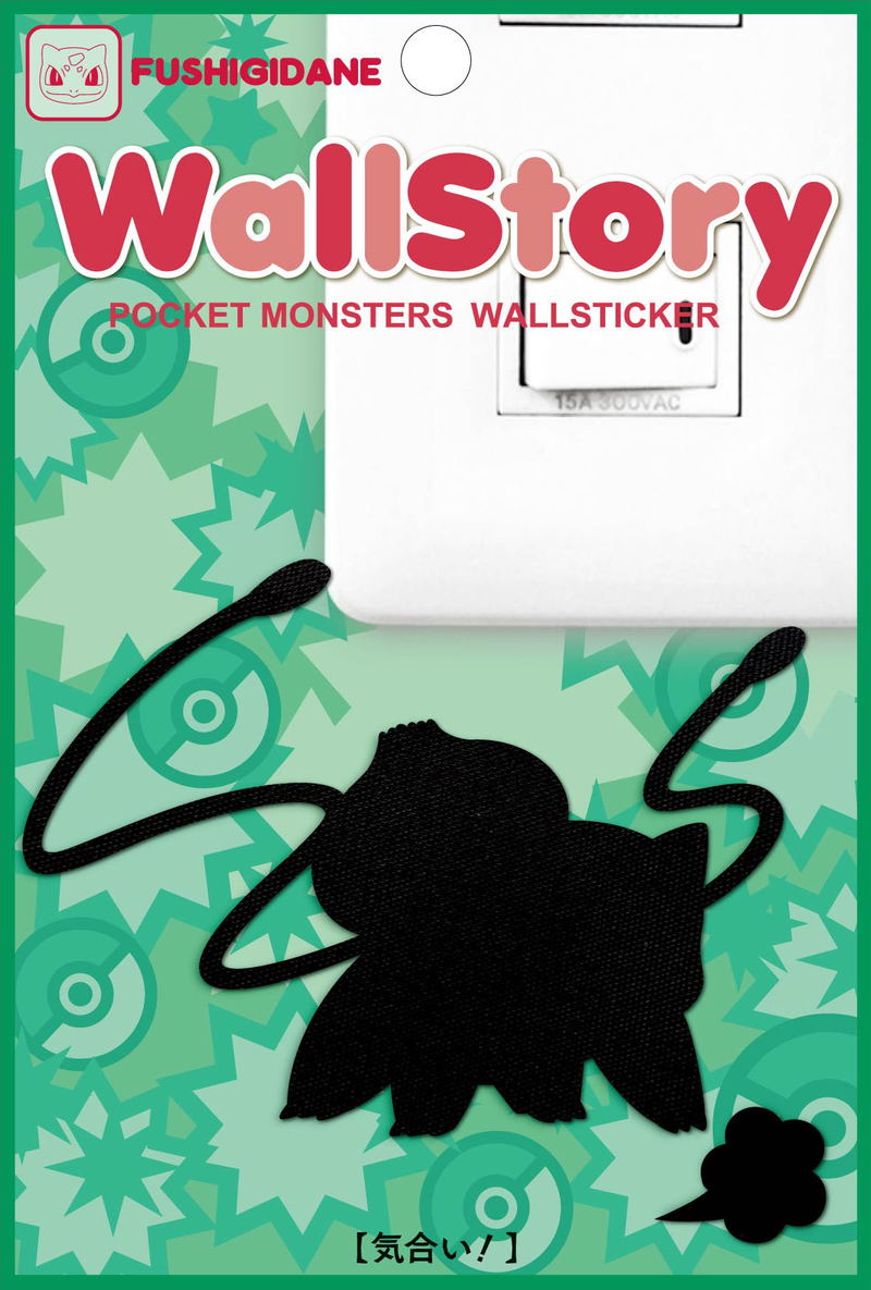 Pokemon Wall Sticker Wall Story Bulbasaur image 2
