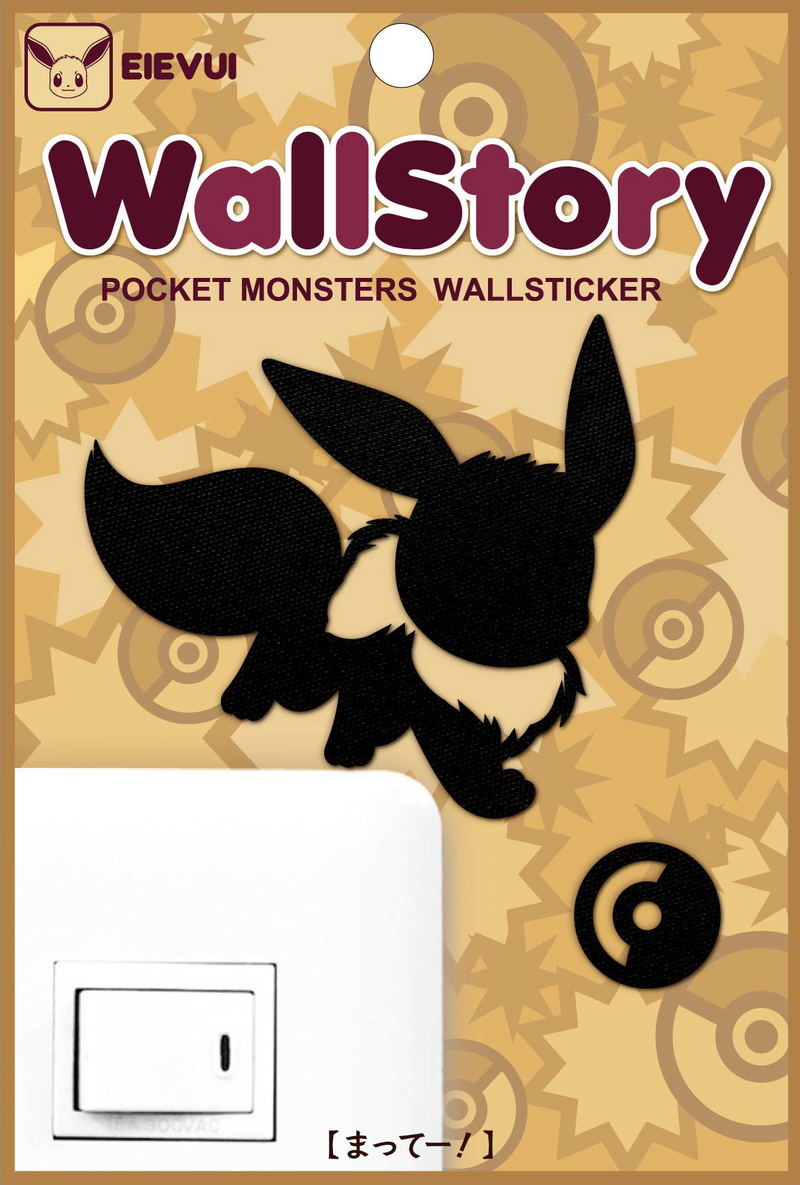 Pokemon Wall Sticker Wall Story Eevee image 2