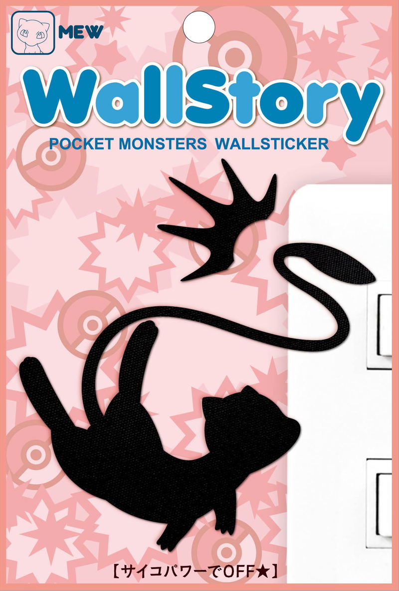 Pokemon Wall Sticker Wall Story Mew image 2