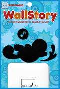 Pokemon Wall Sticker Wall Story Squirtle thumbnail 2