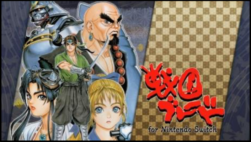 Psikyo Collection Vol. 2 (Multi-Language) image 5