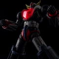 Riobot Grendizer: Grendizer thumbnail 3