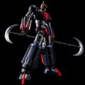 Riobot Grendizer: Grendizer thumbnail 7
