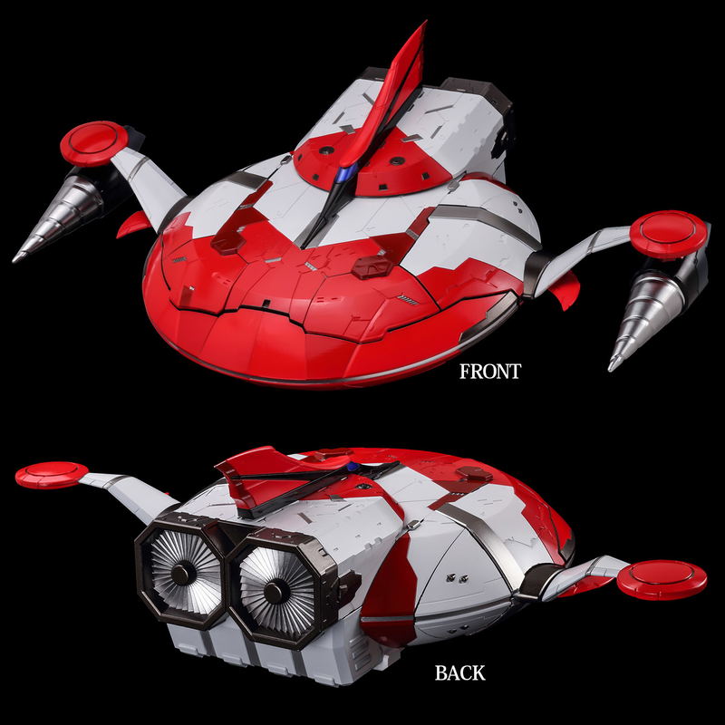 Riobot Grendizer: Grendizer & Spazer Set image 3