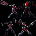 Riobot Grendizer: Grendizer & Spazer Set thumbnail 9