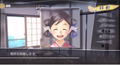 Root Letter: Last Answer thumbnail 3