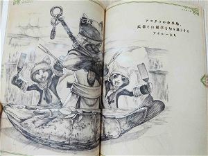 Sketches Traveler's Journal - Monster Hunter: World Editor's Log