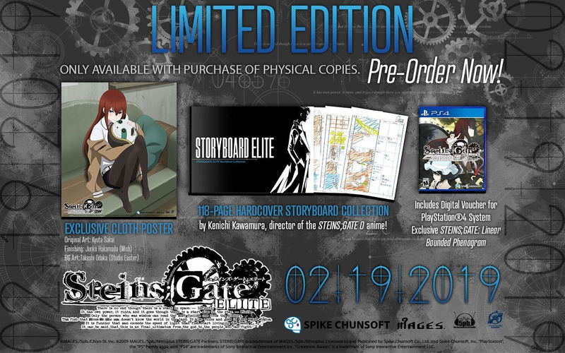 Steins;Gate Elite [Limited Edition] image 1